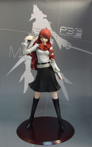 Persona 3 1/8 Scale Pre-Painted PVC Figure: Kirijo Mitsuru