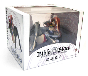 Bible Black 1/8 Scale Pre-Painted PVC Figure: Takashiro Hiroko