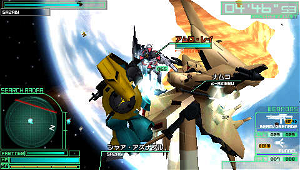 Gundam Battle Universe