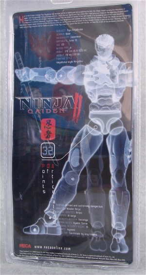 Ninja Gaiden 2 Pre-Painted Action Figure: Ryu Hayabusa