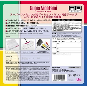 Super Nico Fami