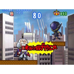 Code Geass: Hangyaku no Lelouch R2 - Banjou no Geass Gekijou