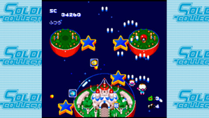 Soldier Collection (PC Engine Best Collection)