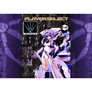 Trigger Heart Exelica Enhanced [Limited Edition]