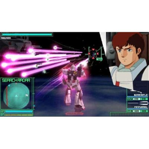 Gundam Battle Chronicle (PSP the Best)