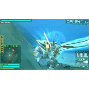 Gundam Battle Chronicle (PSP the Best)