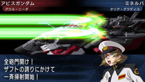 SD Gundam G Generation Portable (PSP the Best)