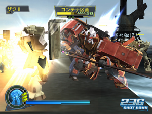 Gundam Musou Special (PlayStation2 the Best)