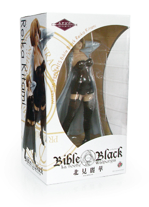 Bible Black 1/8 Scale Pre-Painted PVC Figure: Kitami Reika