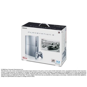 PlayStation3 Console (HDD 80GB Model Gran Turismo 5 Prologue Spec III Bundle) - Satin Silver