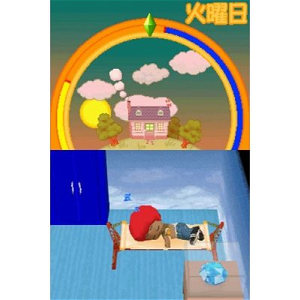 Boku to Sim no Machi: Resort ni Genki o Torimodosou! (EA Best Hits)
