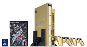 PlayStation2 Console - Gundam AEUG Gold Pack