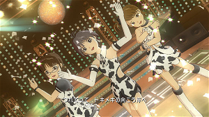 The Idolm@ster: Live for You! (Platinum Collection)