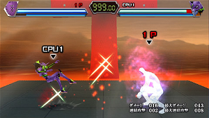 Neon Genesis Evangelion: Battle Orchestra Portable [Limited Edition]