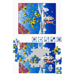Yukkuri Tanoshimi Taijin no Jigsaw Puzzle DS: Watase Seizou - Love Umi to Blue