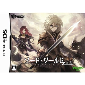 Sword World 2.0: Game Book DS [Limited Edition]