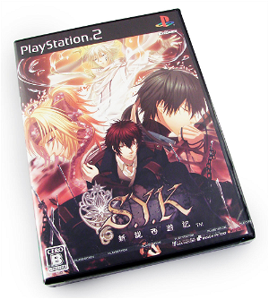 S.Y.K.: Shinsetsu Saiyuuki [Limited Edition]