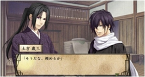 Hakuouki Portable