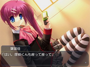 Little Busters! Converted Edition