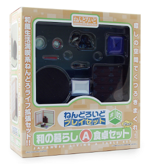 Nendoroid Playset 2: Japanese (Dining Set A)