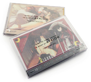 Tears to Tiara Gaiden: Avalon no Nazo [Limited Edition]