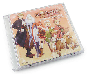 Antiphona no Seikahime: Tenshi no Gakufu Op.A [Limited Edition]