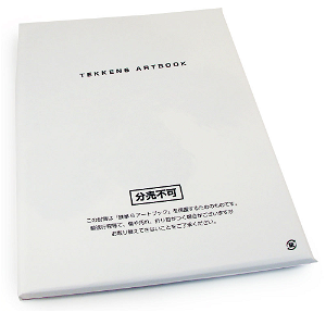 Tekken 6 [Collector's Edition]