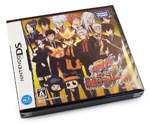 Katekyoo Hitman Reborn! DS Ore Ga Bosu! Saikyou Famiri Taisen [Limited Edition Premium Box]