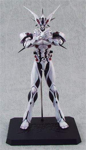 Guyver: The Bioboosted Armor Pre-Painted PVC Figure: BFC-MAX12: Zoalord Imakarum Mirabilis