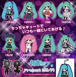Hobby Stock Vocaloid: Character Vocal Series Miku Hatsune Project Diva Trading Strap Track 1