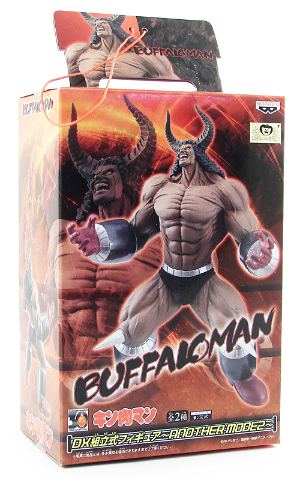 Kinnikuman Pre-Painted Figure: Buffaloman Another Mode 2 (Normal Version)