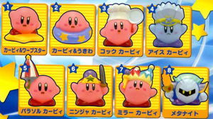 Kirby Daishuugou Pre-Painted Candy Toy