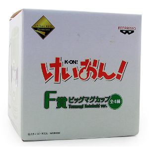 K-ON! Prize Mug: Kotobuki Tsumugi (Banpresto Version)