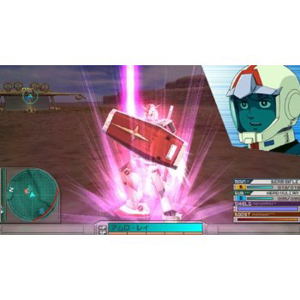 Gundam Assault Survive