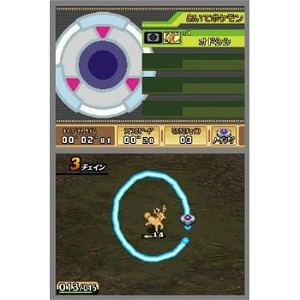 Pokemon Ranger: Hikari no Kiseki