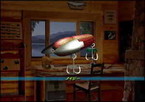 Bass Fishing Wii: World Tournament