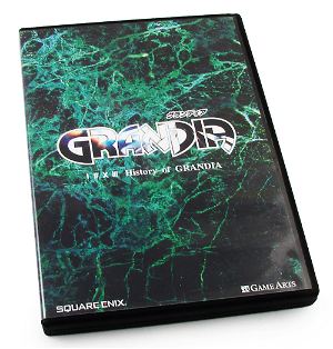 Grandia III [First Print Limited Edition]