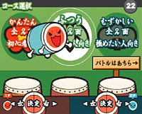 Taiko no Tatsujin: Tatakon de Dodon ga Don [Takaton Drum Set]