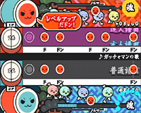 Taiko no Tatsujin: Tatakon de Dodon ga Don [Takaton Drum Set]