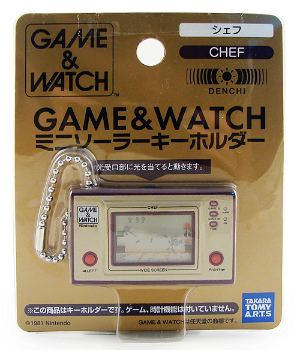 TakaraTomy Game Watch Mini Solar Key Holder: Chef