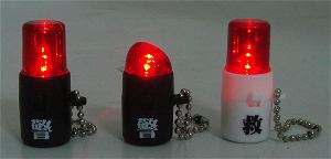 Epoch Flashing Light & Strechable Police Baton Key Chain Toy