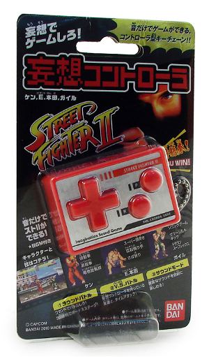 Bandai Street Fighter II Controller Voice Command Key Chain - Ken/E.Honda/Guile
