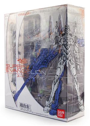 Neon Genesis Evangelion Anima Pre-Painted Action Figure: Super Evangelion