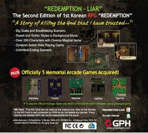 Redemption: Liar - Plus Memorial 5 Arcade Games