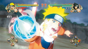 Naruto Narutimate Storm (PlayStation3 the Best)