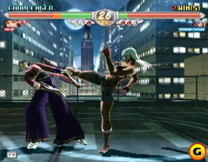 Virtua Fighter 4