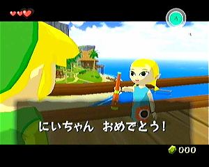 The Legend of Zelda: Kaze no Takuto