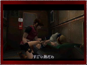 Resident Evil 2