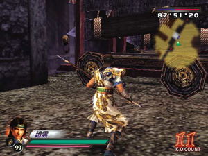 Shin Sangoku Musou 3