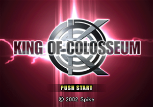King of Colosseum: Green: Noah X Zero-One